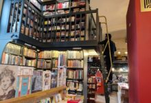 Изображение книги, выпущенной до 1990 года, без строгой маркировки