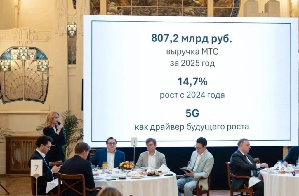 Завтрак с участниками МТС и РБК на ПМЭФ