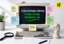 Изображение, иллюстрирующее концепцию нейросетей и их применение в различных областях, включая чайники и самовары.
