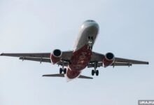 Изображение, символизирующее открытие прямого рейса из Сургута к Черному морю