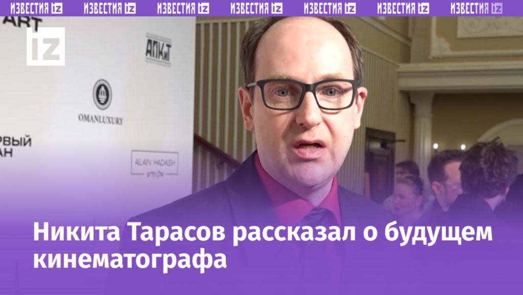 Никита Тарасов на съемках студенческого фильма