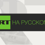 Событие в Калининграде с участием известных журналистов и артистов на берегу Балтийского моря