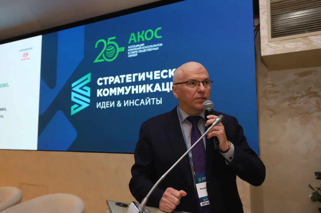Иллюстрация с изображением магических заклинаний для цифрового мира