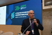 Иллюстрация с изображением магических заклинаний для цифрового мира