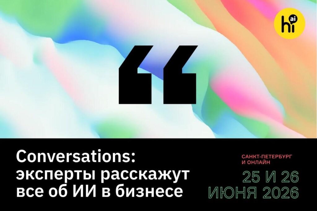 Инфографика о различиях в прибыльности нейросетей