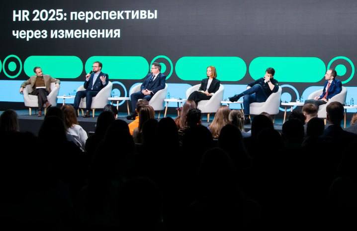 Изображение, иллюстрирующее поиск лучших работодателей в России