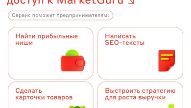 Изображение сундука с ключом, символизирующее доступ к аналитике и искусственному интеллекту от Альфа-Банка.
