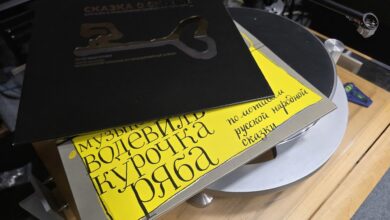 Изображение, иллюстрирующее музыкальные воспоминания детства Мазаева и Шклярского