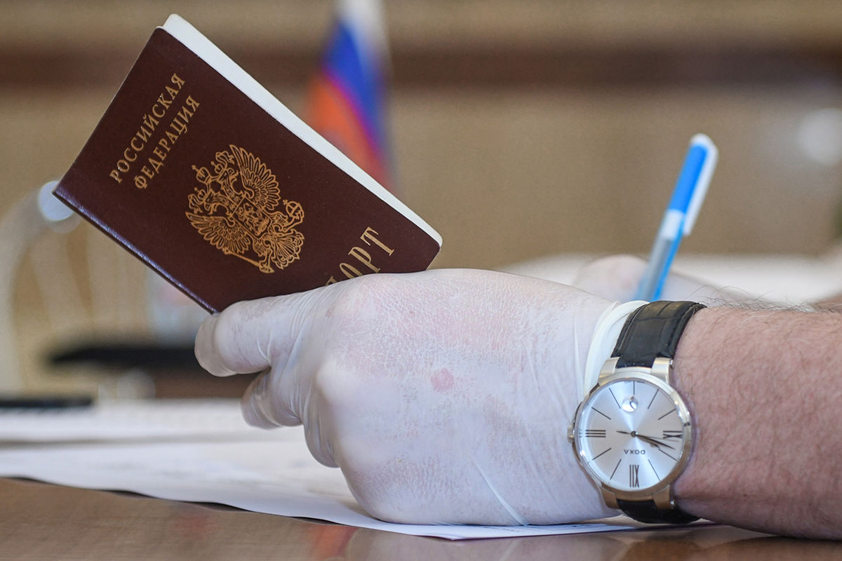 Паспорт, созданный с использованием лазерных технологий Гознака