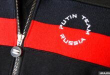 Фитнес-аукцион на ПМЭФ-2026