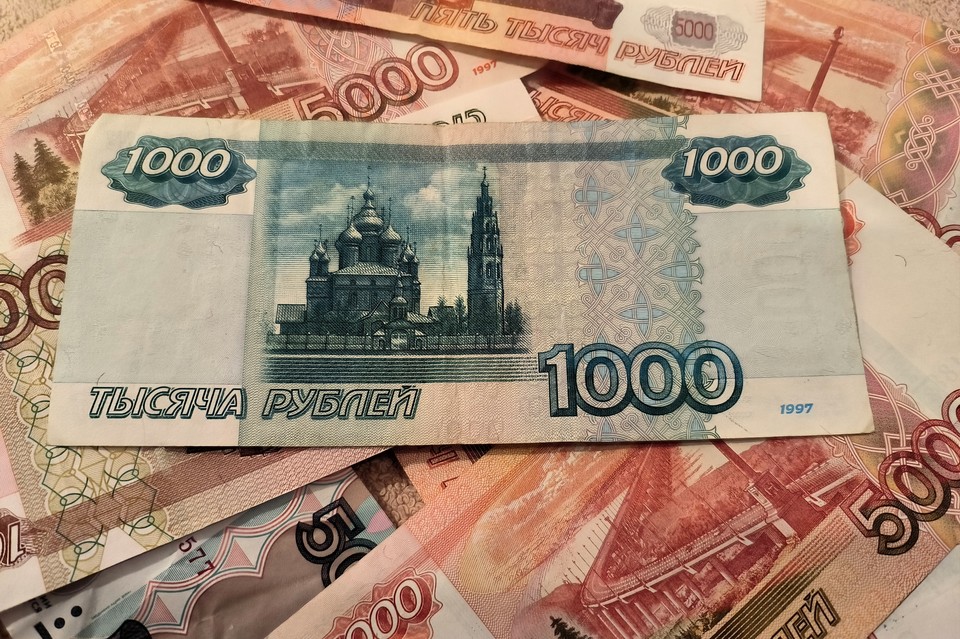 Гознак превращает рубли в высокотехнологичные иллюзии
