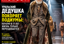 Уральский дедушка на подиуме в возрасте 77 лет