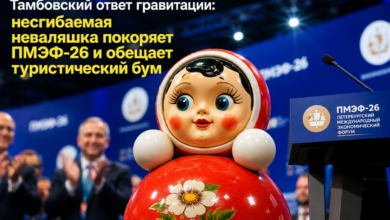 Несгибаемая неваляшка на выставке ПМЭФ-26