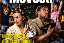 Изображение, иллюстрирующее борьбу за технологии между детьми и родителями
