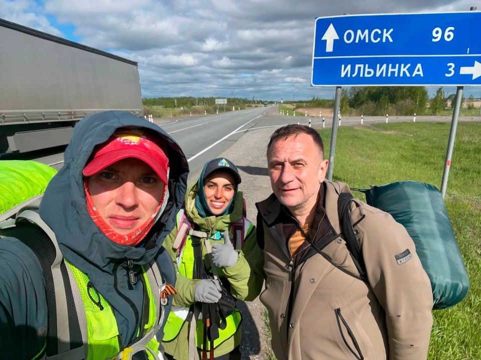 Айтишники идут пешком в Владивосток, оставляя офис позади