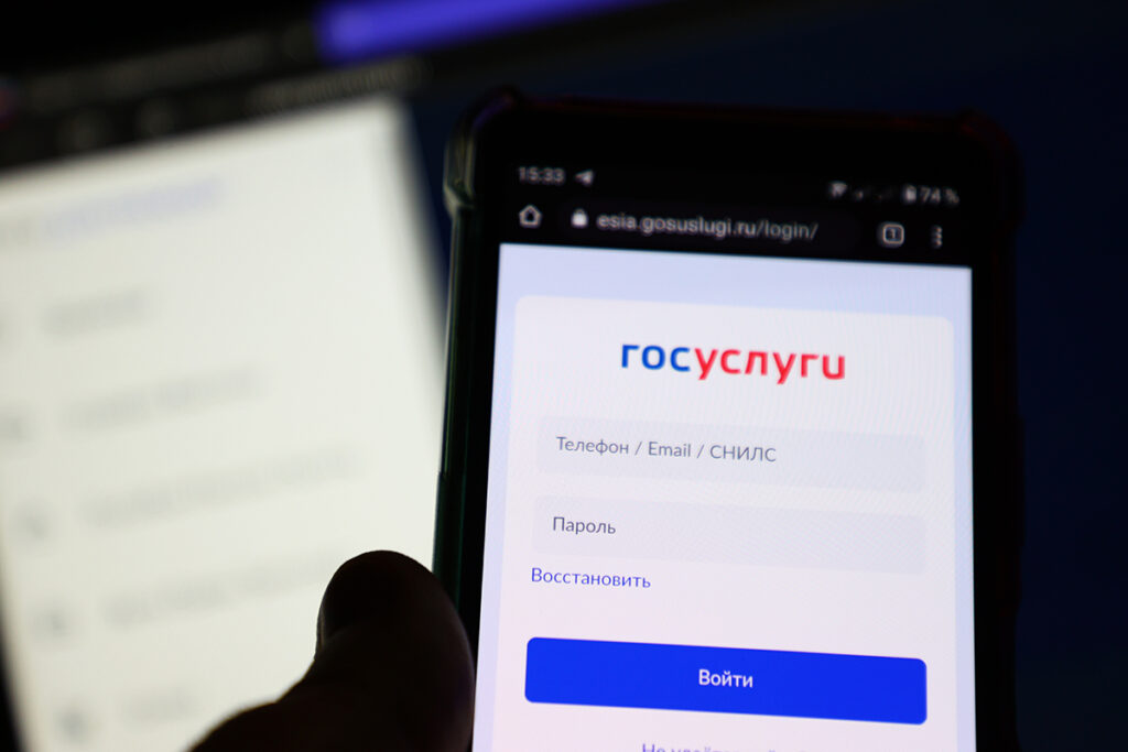 Изображение, иллюстрирующее объединение соотечественников через Нижегородский МФЦ
