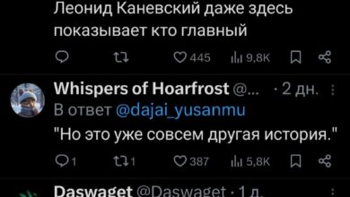 Усатый детектив на фоне Сеула