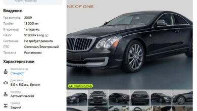 Уникальный Maybach, выставленный на продажу в Липецке