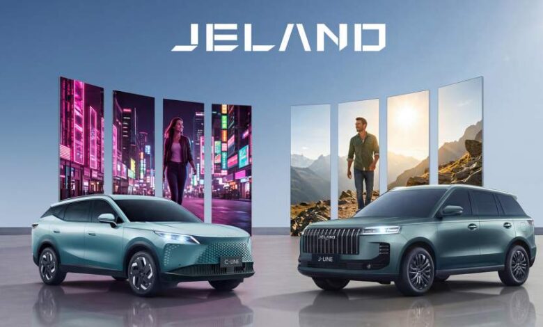 Кроссовер Jeland в пробке, вызывающий улыбку