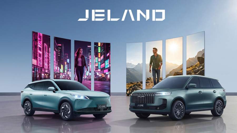 Кроссовер Jeland в пробке, вызывающий улыбку