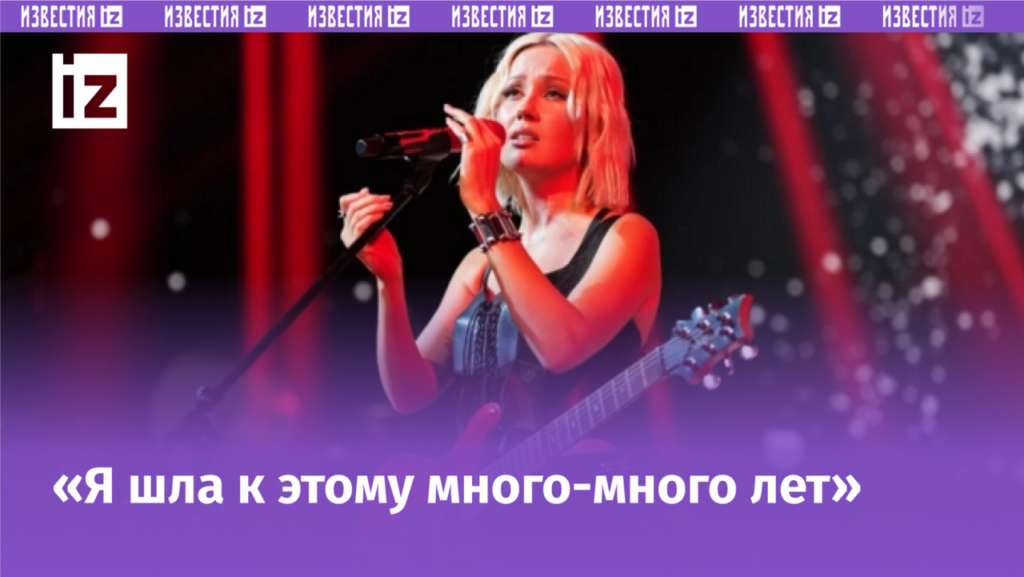 Изображение загородного особняка с леопардовым интерьером и Клавой Кокой в шоколадном жакете