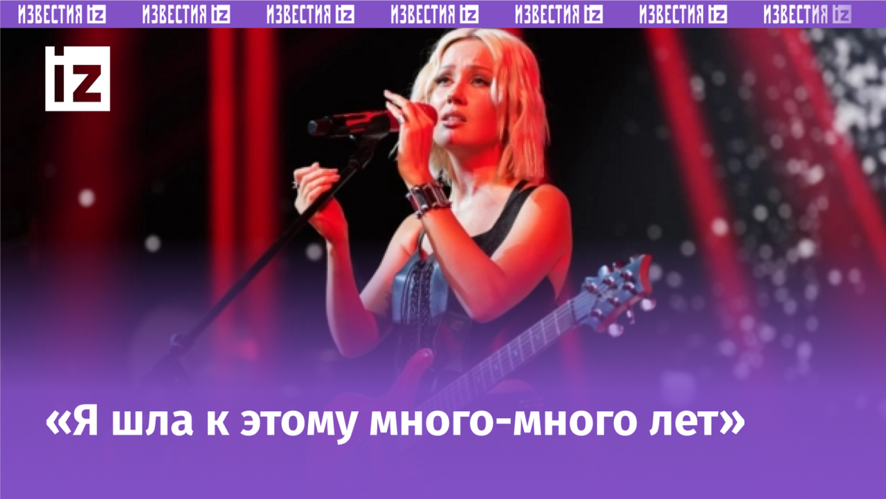 Изображение загородного особняка с леопардовым интерьером и Клавой Кокой в шоколадном жакете