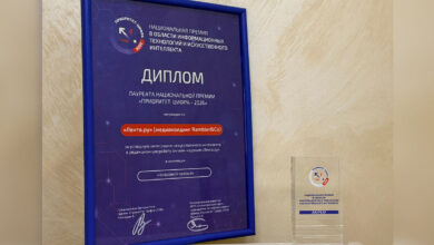 Лента.ру получает ИТ-премию за цифровой прорыв