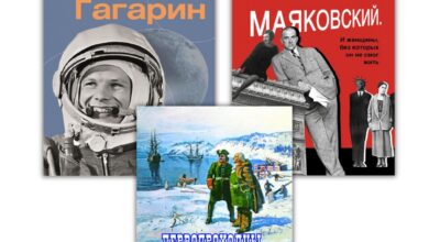 Главная площадь страны, превращенная в библиотеку с подарками и сюрпризами