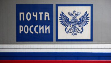 Яркие квитанции коммунальных услуг от Почты России и банков
