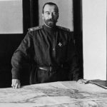 Личный бювар Николая II с золотым тиснением