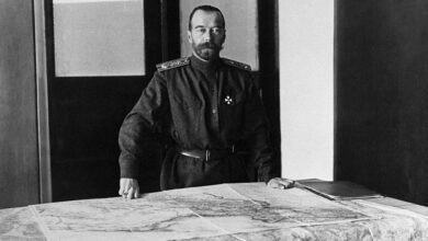 Личный бювар Николая II с золотым тиснением