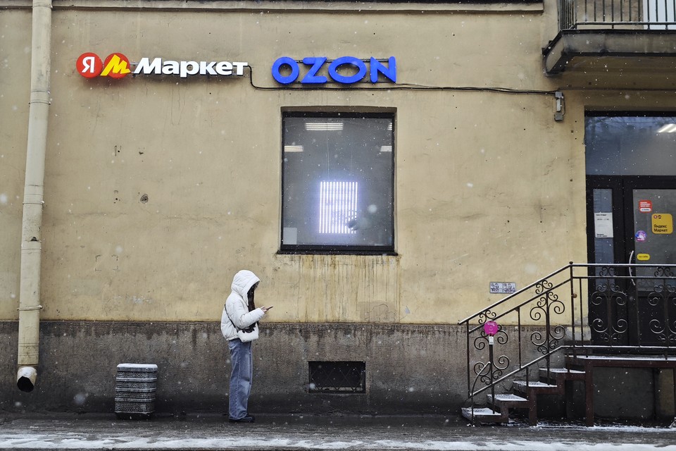 Изображение, иллюстрирующее маркетплейсы и их борьбу с фальсификацией товаров