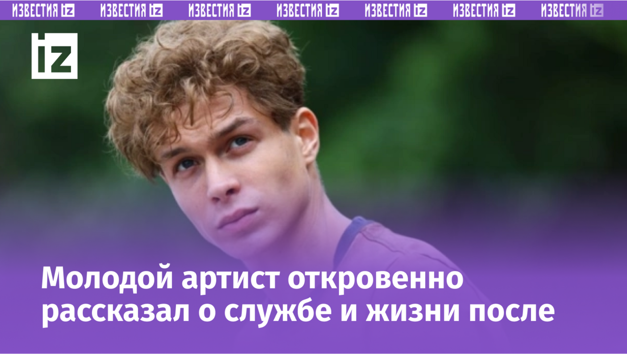 Глеб Калюжный на фоне софитов, символизируя переход от военной жизни к сцене
