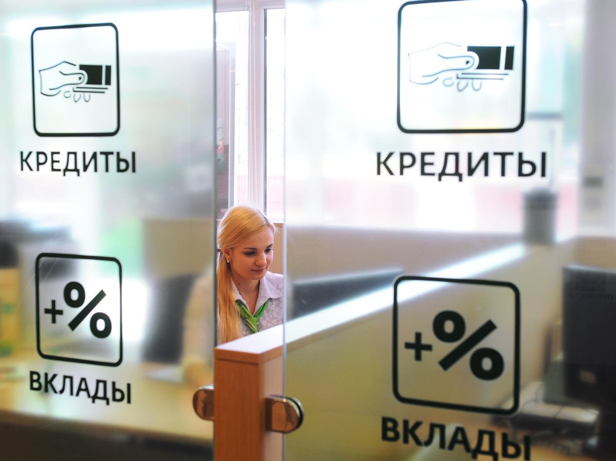 Иллюстрация, символизирующая сложные связи между долгами и кредиторами