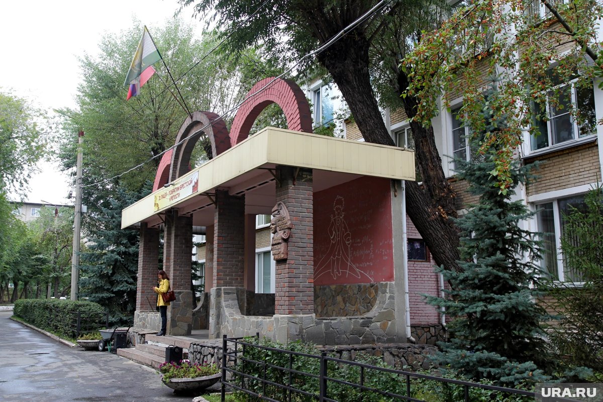 Уральские школьники