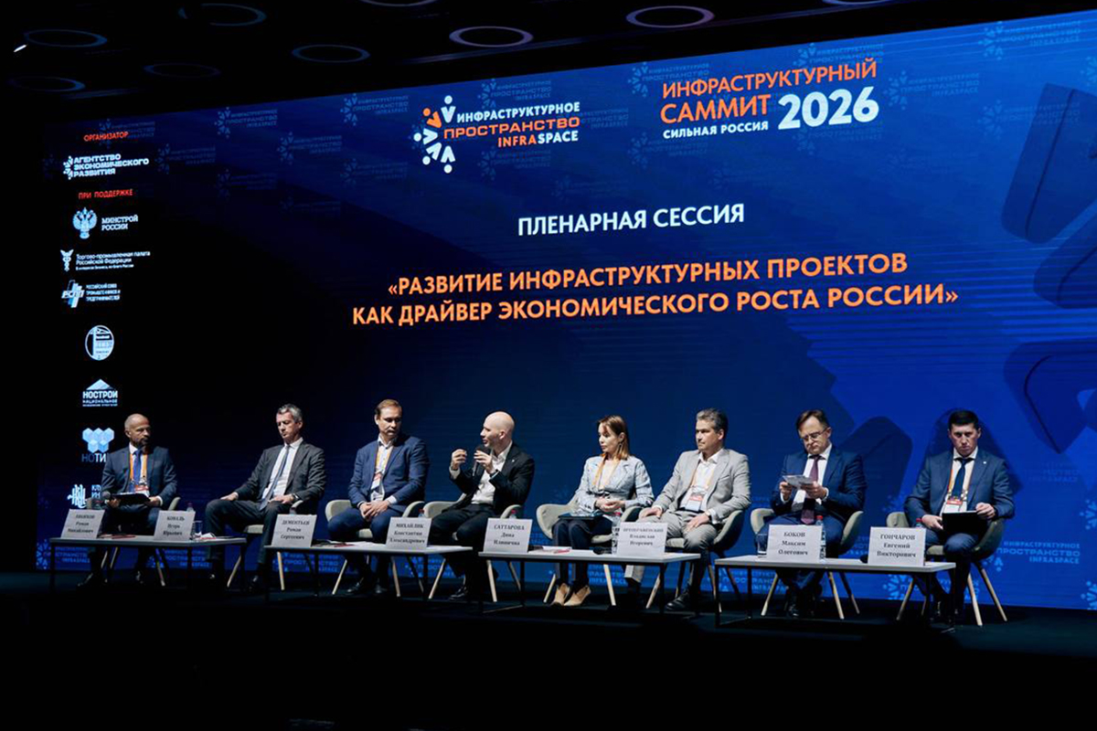 Иллюстрация строителей, работающих с кирпичами в Москве.