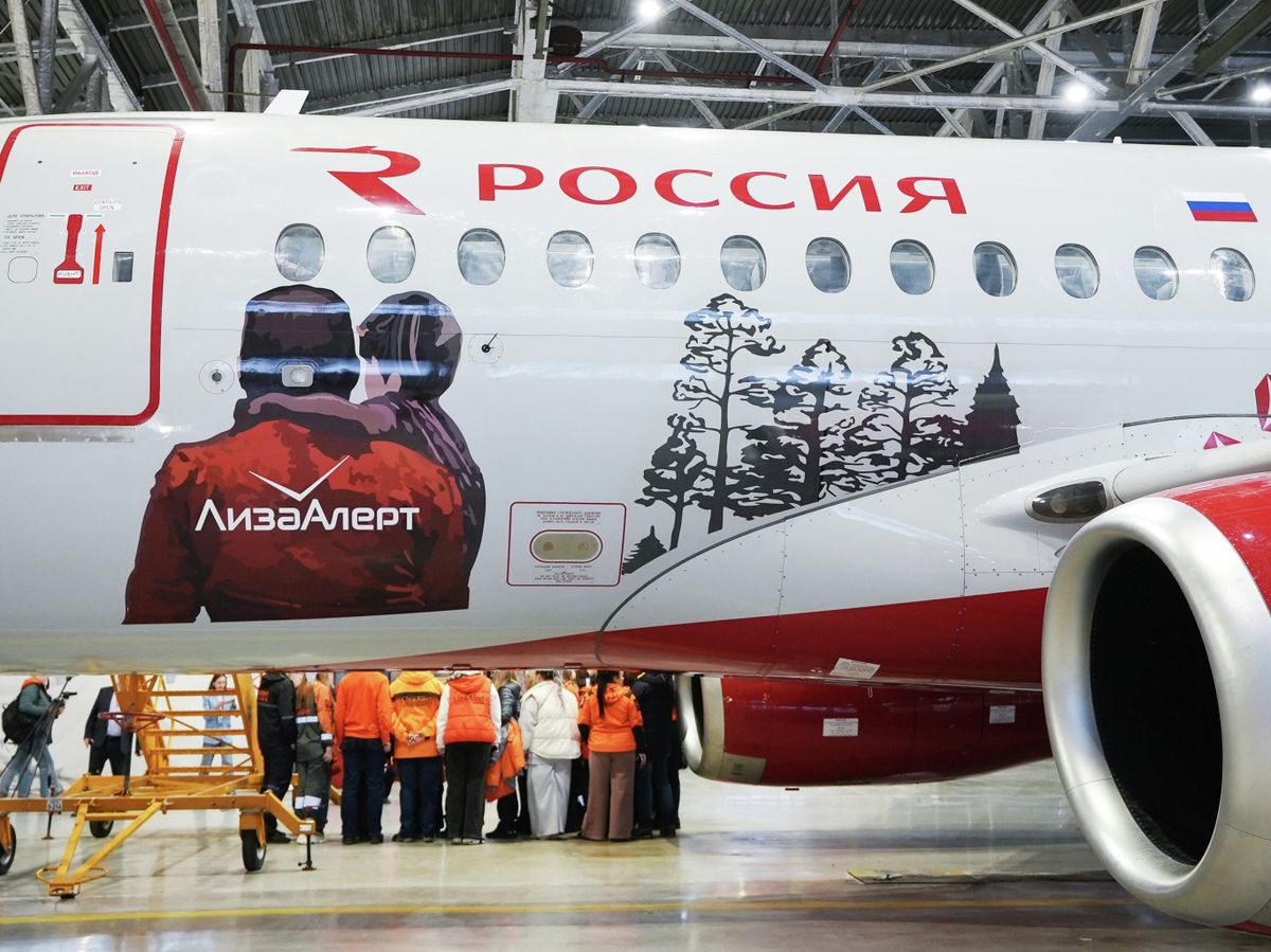 Постановка театра, символизирующая начало художественного путешествия