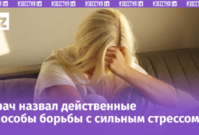 Иллюстрация, демонстрирующая концепцию интеллектуального обмана в контексте борьбы за ясность мысли.