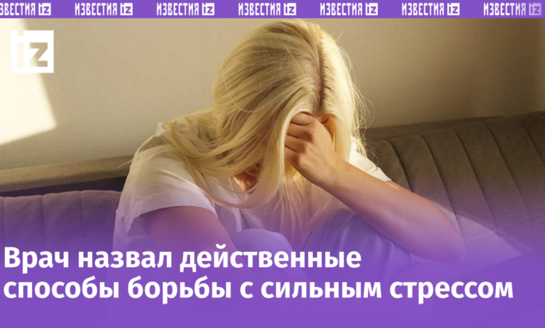 Иллюстрация, демонстрирующая концепцию интеллектуального обмана в контексте борьбы за ясность мысли.