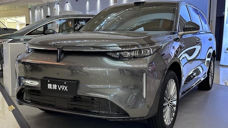 Wey V9X