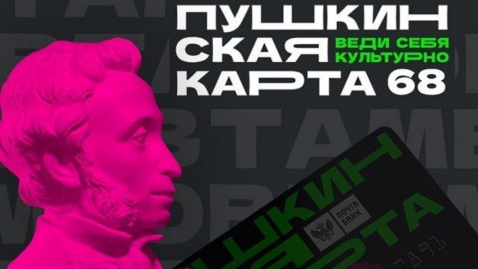 Культурный десант Прикамья: оперные дивы и бравые оркестранты отправляются покорять сердца в малых городах