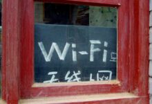Умные обои FlowForm, обеспечивающие стабильное Wi-Fi соединение