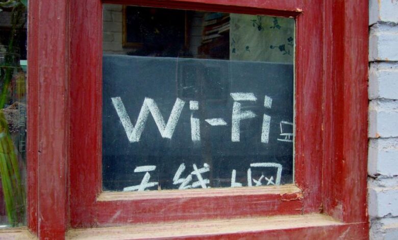 Умные обои FlowForm, обеспечивающие стабильное Wi-Fi соединение