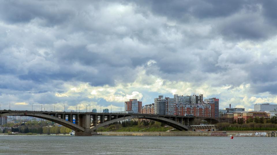 Красноярск