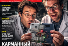 Изображение карманного суперкомпьютера, созданного на основе старого Huawei и флагманского Samsung.