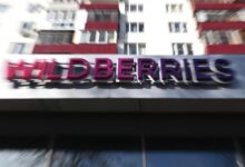 Фиолетовый гигант торговли отправляет в путешествия под стук колес