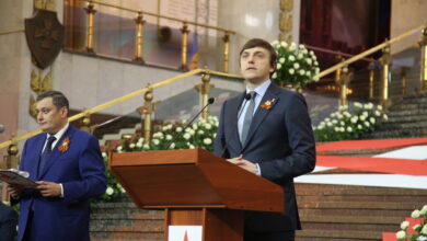 Обложка единого учебника для школьников России