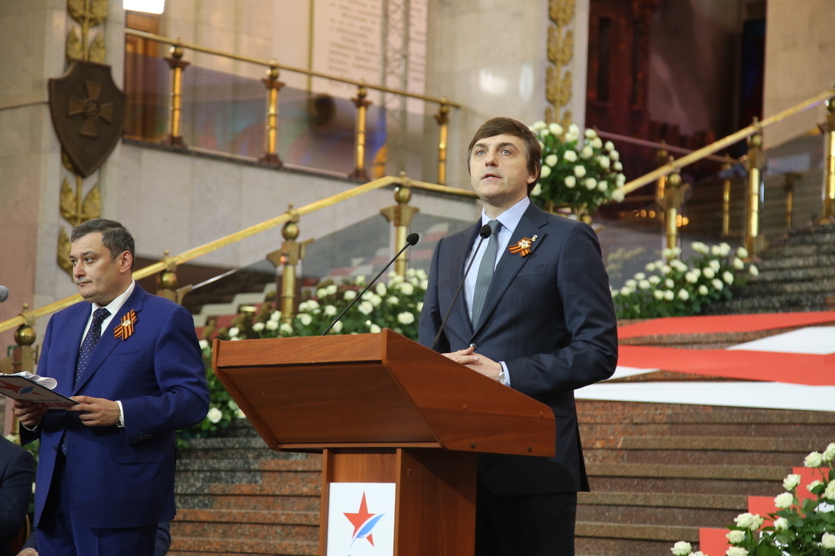 Обложка единого учебника для школьников России