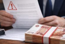Изображение, иллюстрирующее поддержку айтишников в Башкирии для импортозамещения