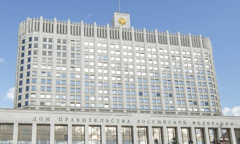 Изображение квартиры, представляющее программу рассрочки от правительства
